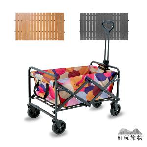 戶外可拆洗折疊露營推車(附桌板)
