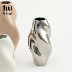 現代簡約螺旋陶瓷花瓶