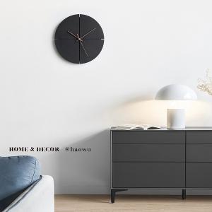 日本設計環保再生材黑色系靜音掛鐘
