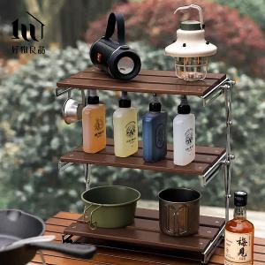 高品質竹木不銹鋼露營居家兩用折疊收納置物架