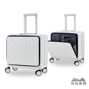 1/9開手提式辦公拉桿商務行李箱