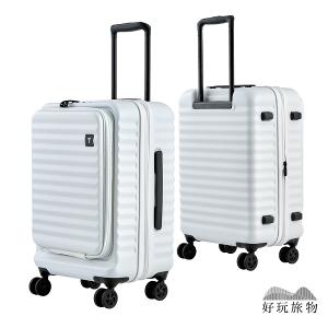 1/9開可擴展超輕PC行李箱(4款任選)