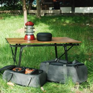 露營野炊器具相機收納旅行包