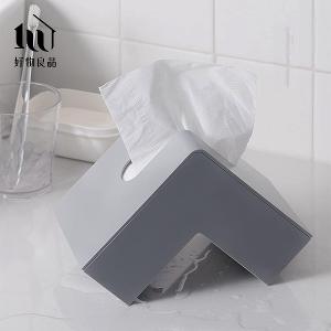 日式雙向抽取L型面紙盒