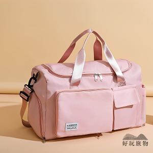 摺疊收納旅行包乾濕分離大容量(5色任選)