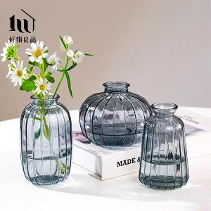 三入組_簡約浮雕迷你一支小花瓶