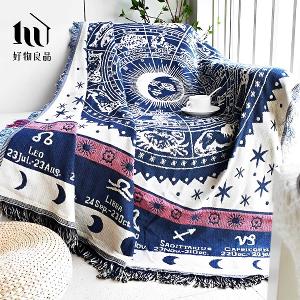 《星座圖騰》旅行居家兩用棉麻針織毯沙發毯汽車蓋毯