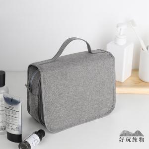 二入組_日本旅行露營專用洗漱化妝盥洗包