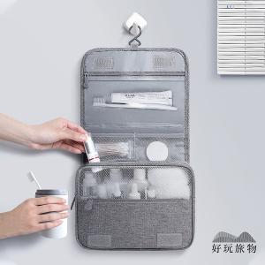 二入組_日本旅行露營專用洗漱化妝盥洗包