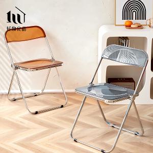 嚴選高品質鏡面電鍍高承重透明折疊餐椅