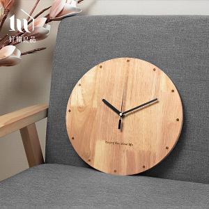 日本簡約高質感實木時鐘(2款任選)