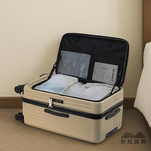 1/9開ABS+PC耐撞擴展掀蓋式大容量五輪煞車胖胖箱 煞車輪 掀蓋行李箱 一年保固 方胖箱