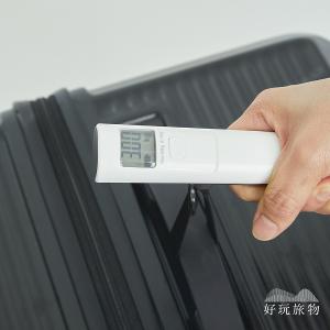 免電池可託運手搖式自動充電旅行電子秤-白色