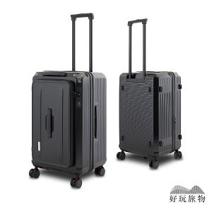 1/9開PC耐撞擴展掀蓋式大容量可擴展五輪煞車胖胖箱 煞車輪 掀蓋行李箱 一年保固 方胖箱