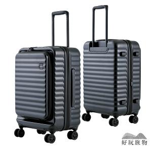 1/9開可擴展超輕PC行李箱(4款任選)