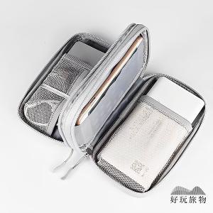 二入組_旅行專用防撞耐壓充電器電線專用收納包