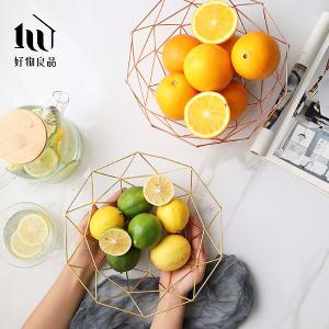 《三角形織紋高款》客廳裝飾藝術金屬鏤空收納置物零食水果網籃