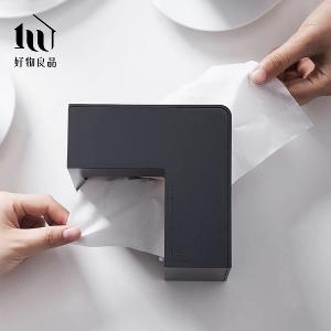 日式雙向抽取L型面紙盒