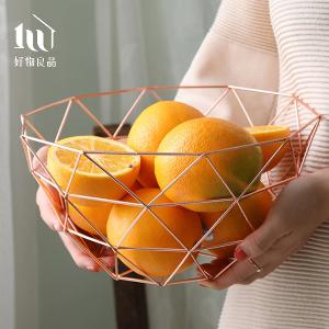 《三角形織紋高款》客廳裝飾藝術金屬鏤空收納置物零食水果網籃
