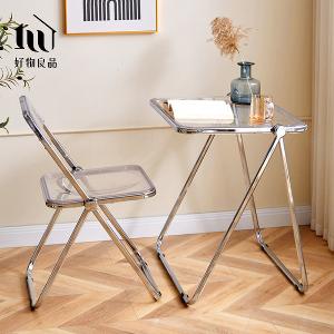 嚴選高品質鏡面電鍍高承重透明折疊餐椅