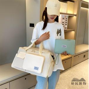 摺疊收納旅行包乾濕分離大容量(5色任選)