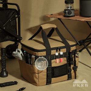 旅遊露營戰術防潮保溫收納包