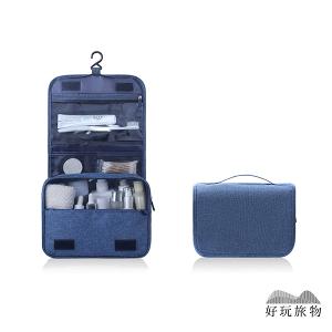 二入組_日本旅行露營專用洗漱化妝盥洗包