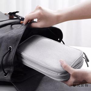 二入組_旅行專用防撞耐壓充電器電線專用收納包