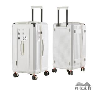 日本設計22/24/28/32吋煞車萬向輪托運行李箱(6款任選) 防爆拉鏈2/8開胖胖箱