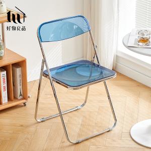 嚴選高品質鏡面電鍍高承重透明折疊餐椅