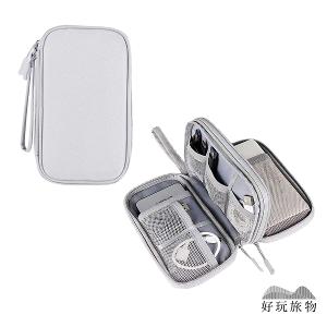 二入組_旅行專用防撞耐壓充電器電線專用收納包