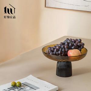 北歐撞色玻璃果盤零食擺盤(3色任選)