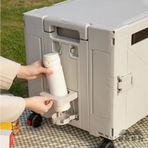 平地款/爬樓梯款_拉桿折疊收納野餐購物推車