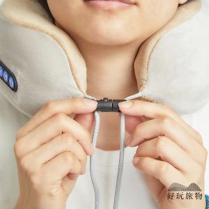 充電式恆溫肩頸按摩旅行U型靠枕