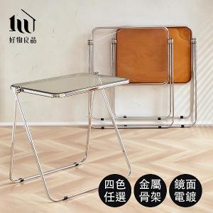 嚴選高品質鏡面電鍍高承重折疊牆壁收納工作桌