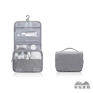 二入組_日本旅行露營專用洗漱化妝盥洗包