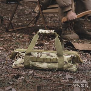 露營軍工迷彩工具收納包