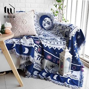 《星座圖騰》旅行居家兩用棉麻針織毯沙發毯汽車蓋毯