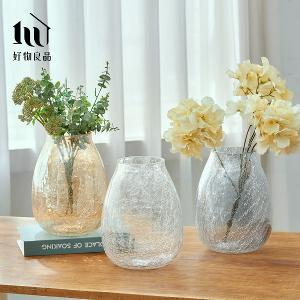 《矮款/高款》家居輕奢透明冰裂玻璃花瓶