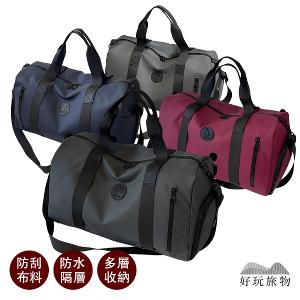 日本高品質防水游泳旅行包多功能收納袋 手提袋