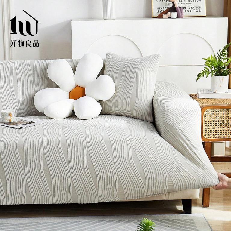 藝術紋理系列《淺灰色》防貓抓系列高彈力立體提花彈力沙發罩｜贈抱枕套*1+泡棉條
