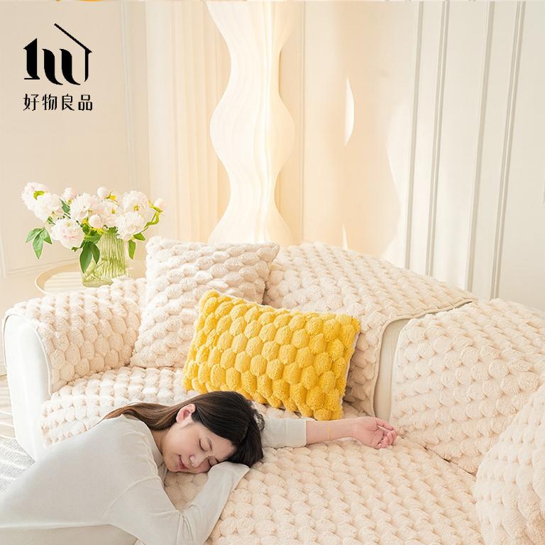 可洗可烘加厚加大高密度仿兔毛沙發墊(立體緹詩絨)