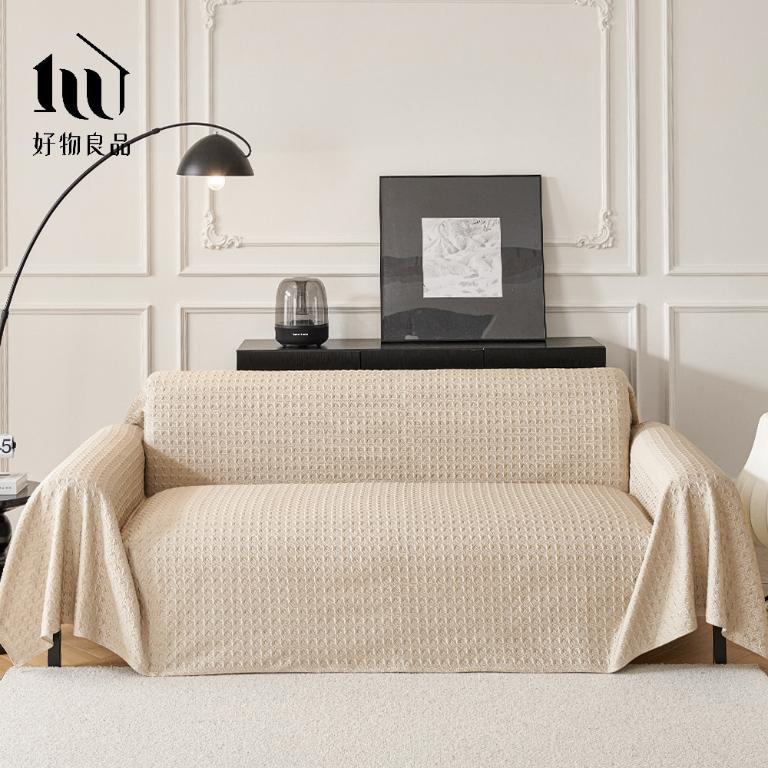 涼感科技立體紋理沙發墊床鋪保護蓋巾涼墊-經典千鳥