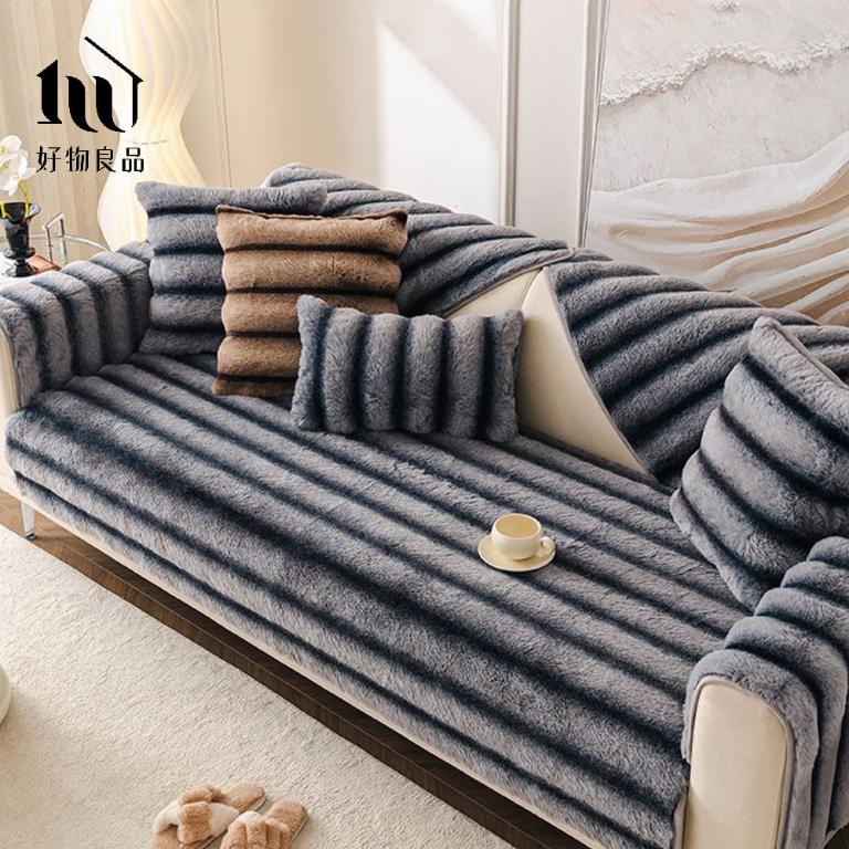 可洗可烘加厚加大高密度仿兔毛沙發墊(羅瓦涅米絨紋)