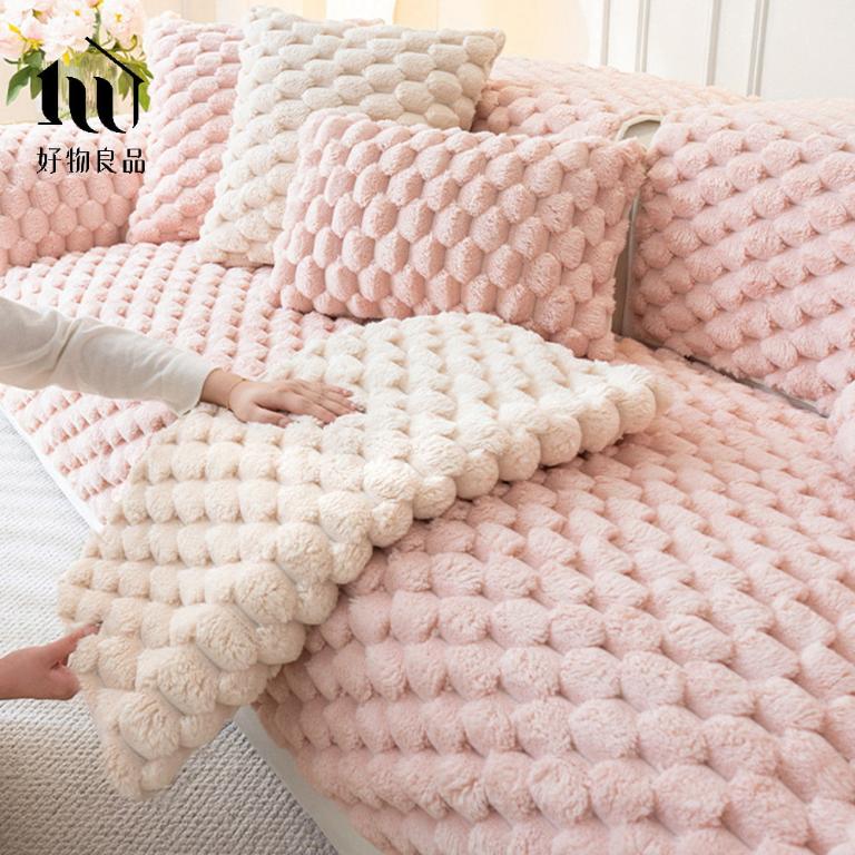 可洗可烘加厚加大高密度仿兔毛沙發墊(立體緹詩絨)