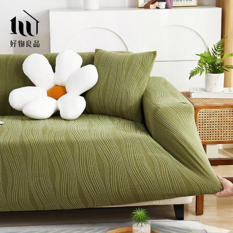 藝術紋理系列《綠色》防貓抓系列高彈力立體提花彈力沙發罩｜贈抱枕套*1+泡棉條