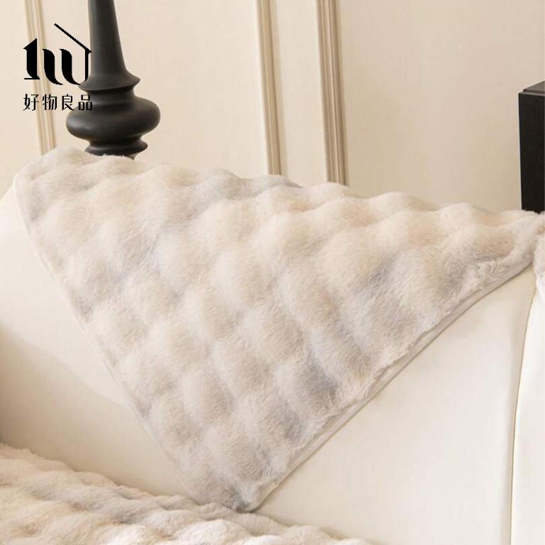 《聖托里尼》雙色扎染輕奢高密度毛絨保暖沙發墊