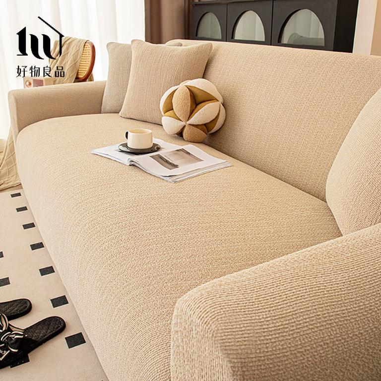 仿亞麻雪尼爾防貓抓四季通用高彈力全包式沙發罩｜贈抱枕套*1+泡棉條