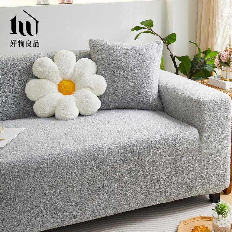 短毛保暖系列《簡約灰》防貓抓系列高彈力立體提花彈力沙發罩｜贈抱枕套*1+泡棉條