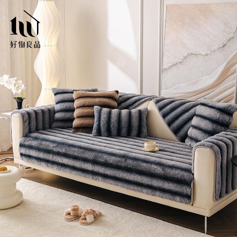 可洗可烘加厚加大高密度仿兔毛沙發墊(羅瓦涅米絨紋)